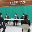 대원인력