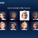제트에이