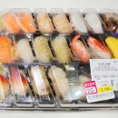 (주)이마트 중동점 이미지