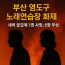 난노래연습장 이미지