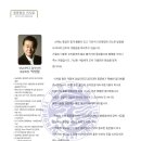 영남아트홀 이미지