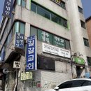 편한드로잉 오일파스텔 기초(1) | [노원 드로잉 카페] 그림 초보도 혼자 쉽게 할 수...이색 데이트로도 좋은 ‘여백’ 원데이클래스 후기