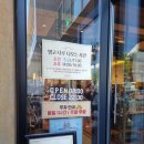 개정롯데점 | 대전 성심당 DCC점 망고시루 케이크 웨이팅 주차