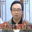 빈센트 호텔 이미지