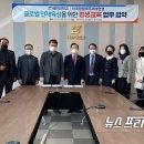 아리랑활력무 이미지