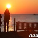 신년해맞이(취소) 이미지