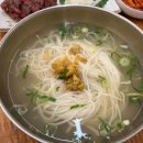 (주)제일렌트카 강남 다이닝코드