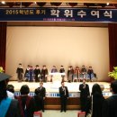안영희 축사 네이버블로그