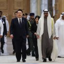 UAE “올리브나무 1000그루 보내겠다”... 한국은 감귤나무로 화답 이미지