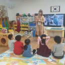 신가초등학교 병설유치원 이미지