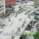 명동자동차공업사 이미지