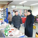 부여자동차공업사 이미지