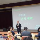 희망 접기 이미지