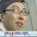 진진가연 | 결정사도 못고르는데 신랑은 고를 수 있을까?(결정사 상담 후기2-듀오)