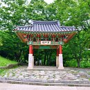 거진1리(백섬) 이미지