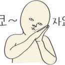 롯데시네마 통영 (3관) 이미지