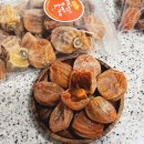 영한농장 이미지