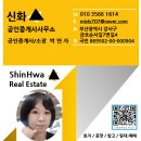 강서구-38 이미지