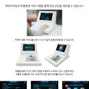 첨단2동행정복지센터 이미지