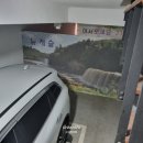 무인텔 캐슬 이미지