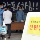 하나성심병원 이미지