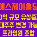 대구현대메디칼 이미지