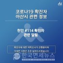 하이브 PC방 이미지