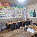 옥천순대별관