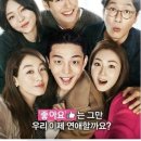 카페인타임