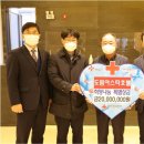 아스타호텔 이미지