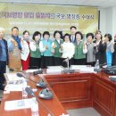 한국품앗이클럽