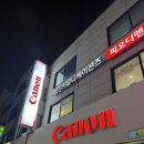 충무로카메라A/S