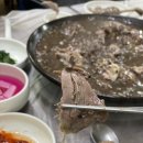 송림산장 - 광양시 학사대길 7 | 송림산장