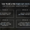이상스터디학원