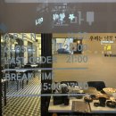 GS25포항효자 이미지