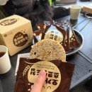 오가네 | 유기농 간식 찾다가 먹어본 오가네초코샌드칩 솔직 후기