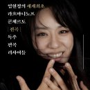 185 이미지