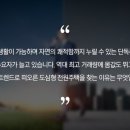 김**(단독주택) 이미지