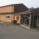 꽃향기 칼국수 이미지