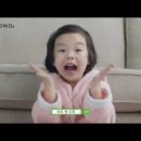 디어아토