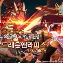 라피스 이미지