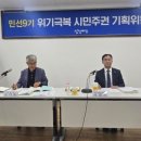 민선기획 - 안양시 동안구 관악대로 323 | 민선기획