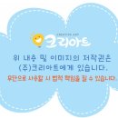 네모미술교습소 이미지