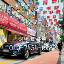 이브자리안양