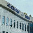 공공용 18 이미지