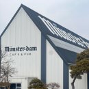 뮌스터담 이미지