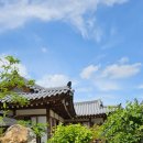 금수산한옥펜션적성재 | 적성 금수산 한옥 마을 펜션