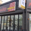 구암동442 이미지