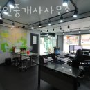 88공인중개사사무소 이미지
