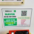 플레이스4.3 | 부천 상동역 미용실 플레이스4.3 여아 키즈펌 후기